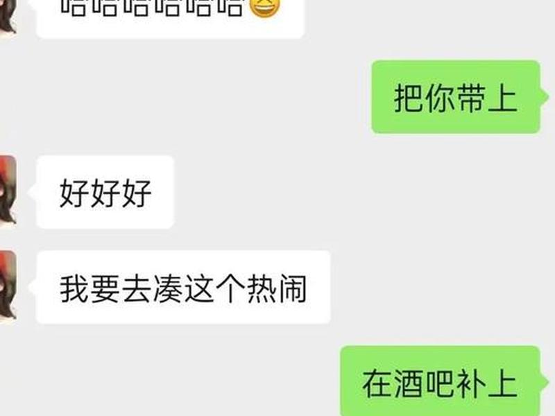 85后交友聊天、80后交友聊天群 85后交友聊天、80后交友聊天群