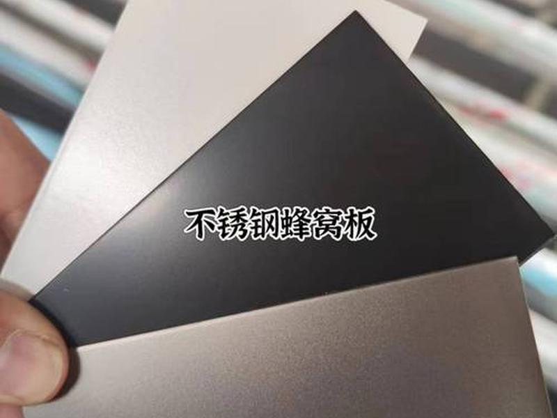 喷砂处理的目的 喷砂处理的目的是什么 喷砂处理的目的 喷砂处理的目的是什么