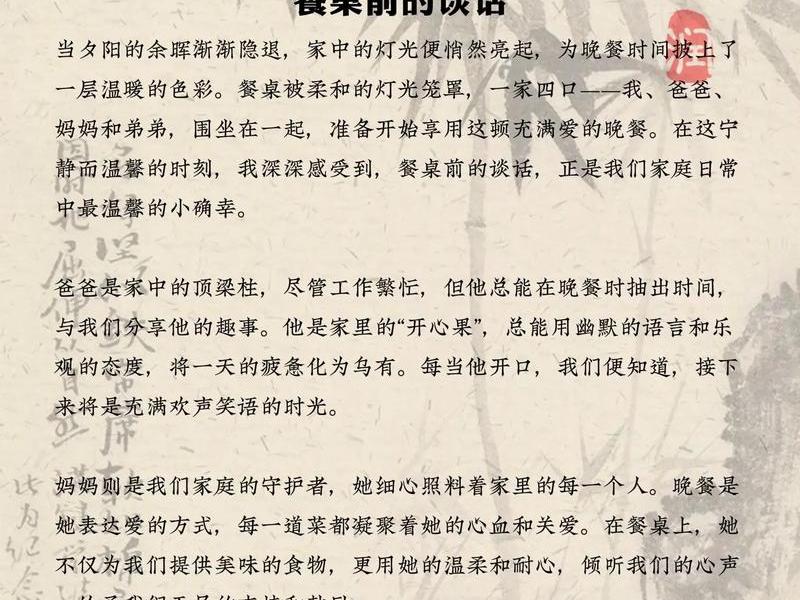 南方谈话的三个核心要点,南方谈话的三个核心要点是什么 南方谈话的三个核心要点,南方谈话的三个核心要点是什么