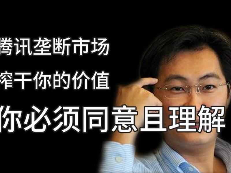 人际剥削法则(人际剥削法则有哪些) 人际剥削法则(人际剥削法则有哪些)