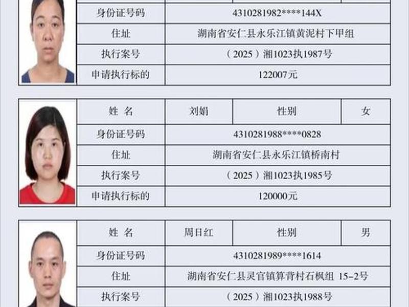 光明网负责人(光明网负责人名单) 光明网负责人(光明网负责人名单)
