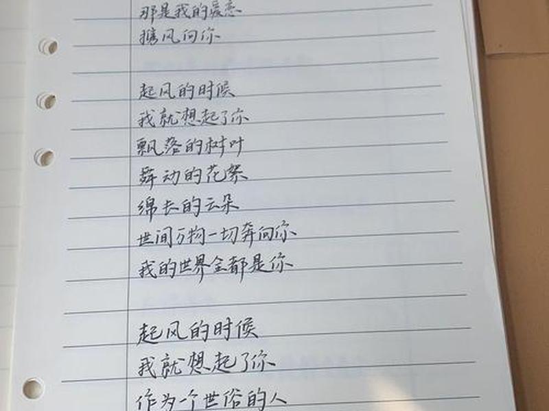 军人恋爱报告范文、军人恋爱报告范文大全 军人恋爱报告范文、军人恋爱报告范文大全