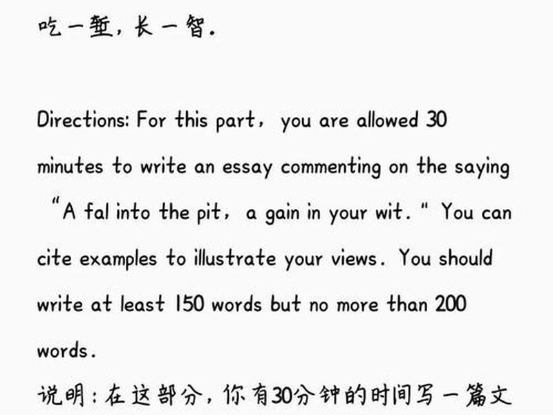 人际关系比我重要英文怎么说;人际关系比我重要英文怎么说呢 人际关系比我重要英文怎么说;人际关系比我重要英文怎么说呢
