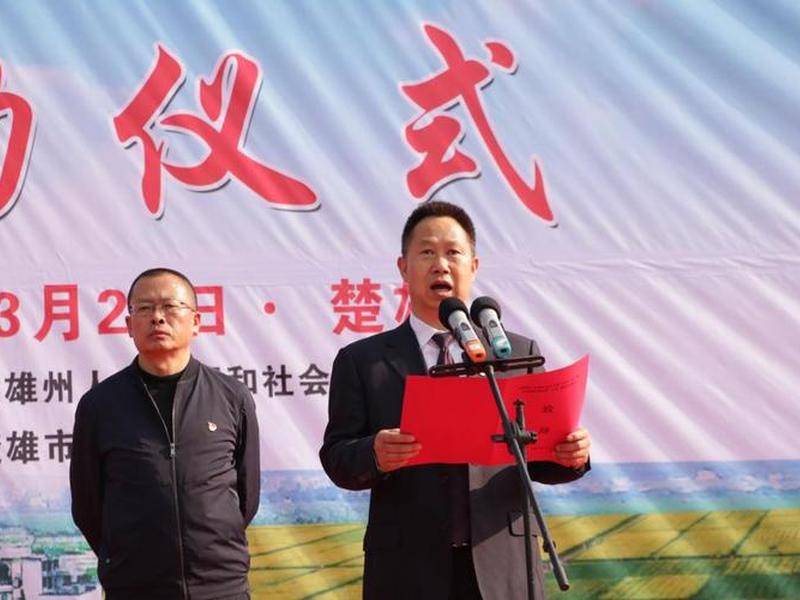 南雄人社局官网 - 南雄人社局官网首页 南雄人社局官网 - 南雄人社局官网首页