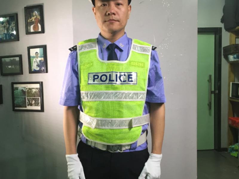 处理违章的人员叫什么,处理违章的人员叫什么职业 处理违章的人员叫什么,处理违章的人员叫什么职业