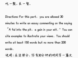 处理人际关系的原因；处理人际关系的原因英语作文