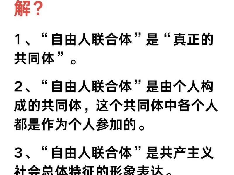 不属于人体基本组织的是;下列不属于人体四大基本组织的是 不属于人体基本组织的是;下列不属于人体四大基本组织的是