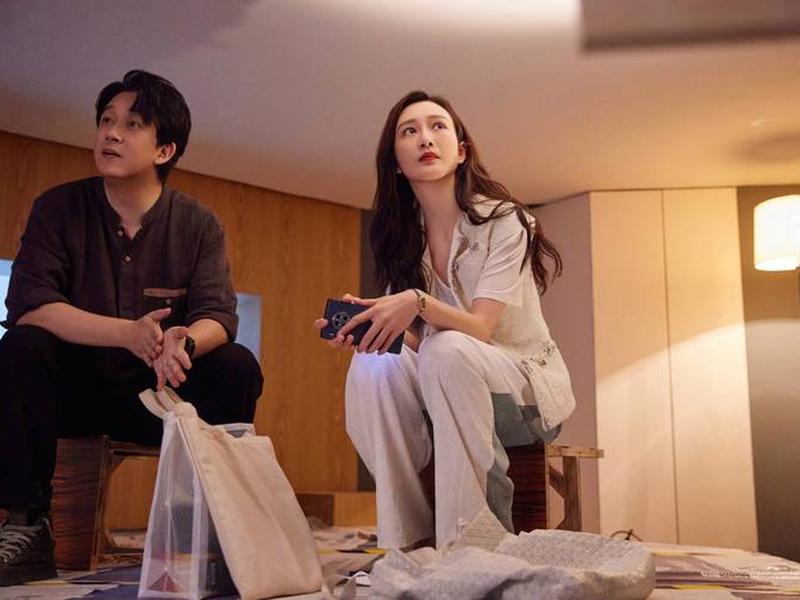 《新居之约》 - 《新居之约》大结局 《新居之约》 - 《新居之约》大结局