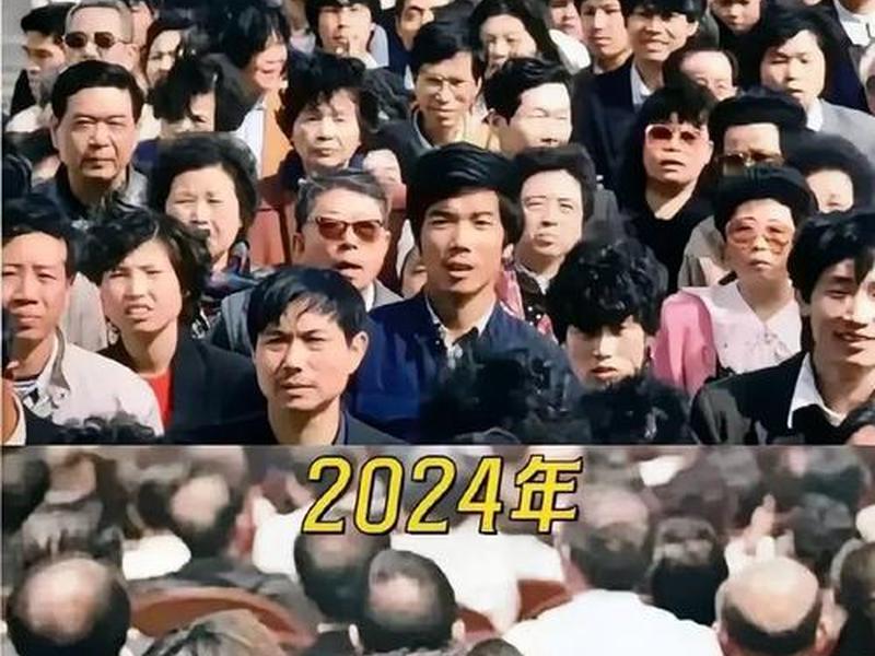 2018年的人的变化 2018年中国的变化 2018年的人的变化 2018年中国的变化