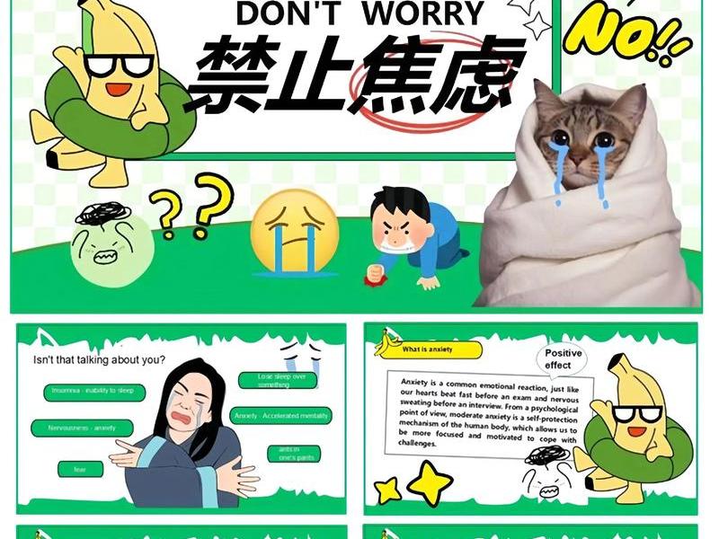 从容应对所有事情，从容应对所有事情英语