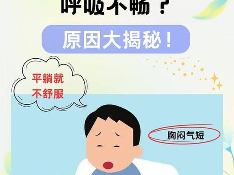 低声下气是啥意思 - 低声下气是啥意思啊 低声下气是啥意思 - 低声下气是啥意思啊