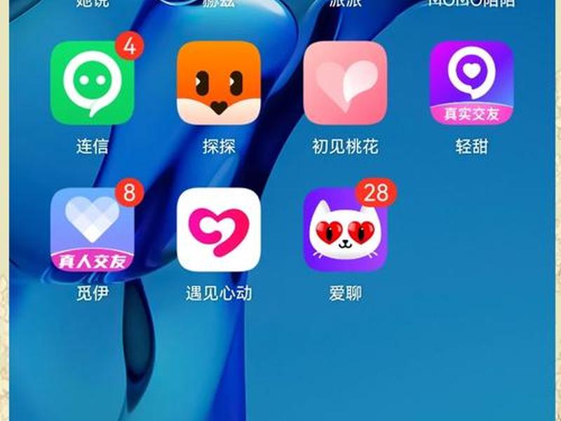 vr交友软件 - vr交流软件 vr交友软件 - vr交流软件