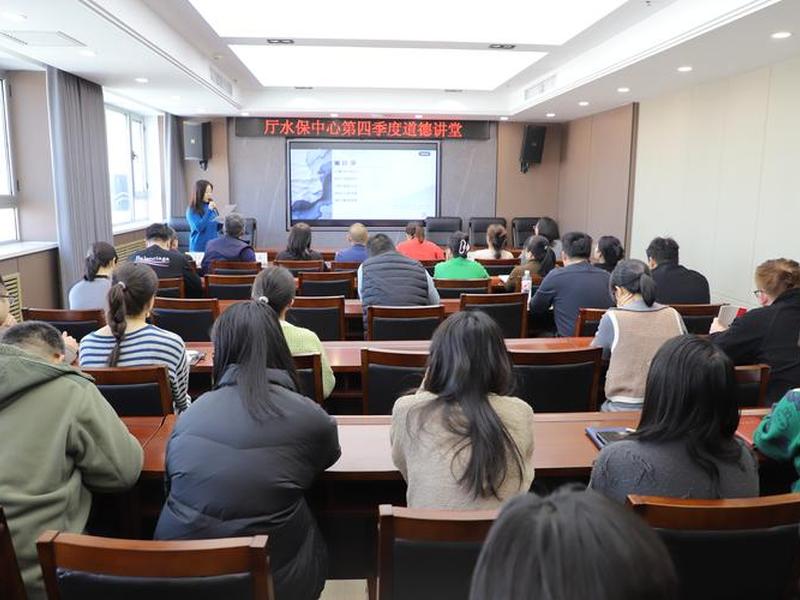 和谐同事关系讲座、和谐同事关系维持方法 和谐同事关系讲座、和谐同事关系维持方法