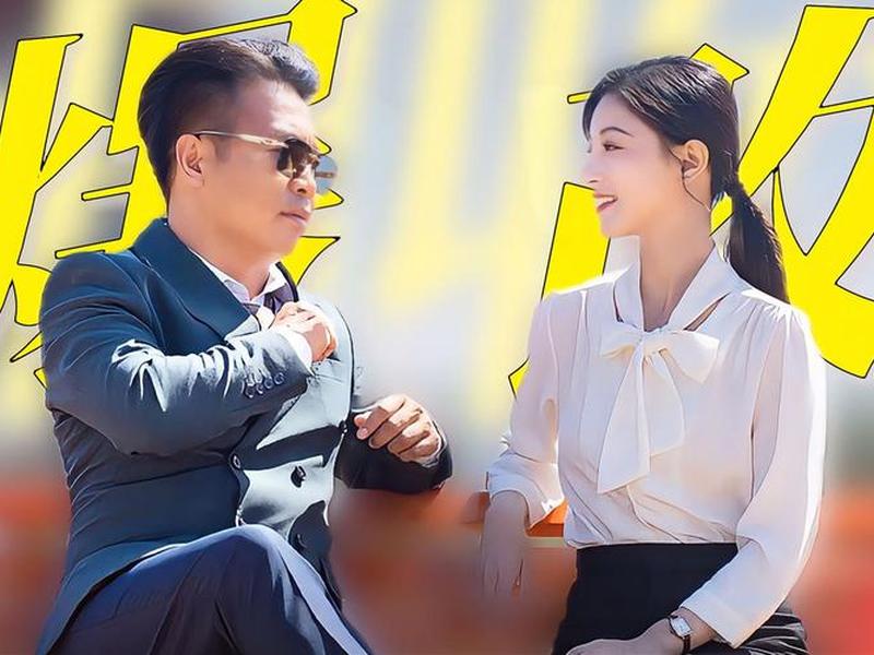 二龙湖张浩什么职位,二龙湖张浩以前是干什么的 二龙湖张浩什么职位,二龙湖张浩以前是干什么的
