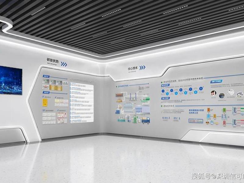 创业空间设计理念;创业空间设计理念是什么 创业空间设计理念;创业空间设计理念是什么