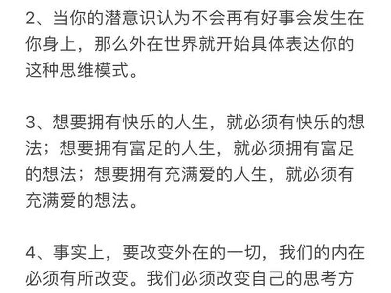 公司如何改变了我们生存的世界 - 公司如何改变了我们生存的世界呢 公司如何改变了我们生存的世界 - 公司如何改变了我们生存的世界呢