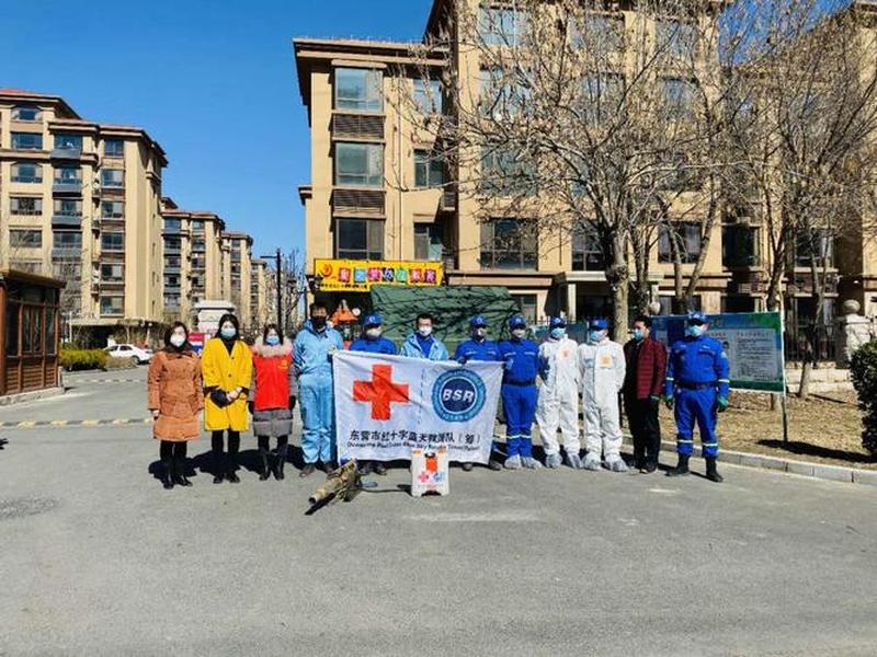 东营人际关系咨询苏老师电话 东营人力资源电话号码是多少 东营人际关系咨询苏老师电话 东营人力资源电话号码是多少