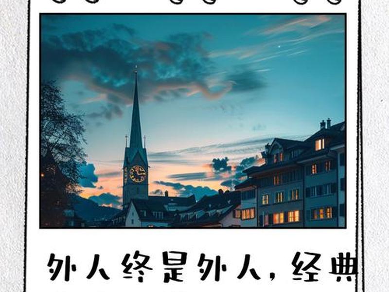 关于外在形象重要性的经典语录、关于外在形象重要性的经典语录有哪些 关于外在形象重要性的经典语录、关于外在形象重要性的经典语录有哪些