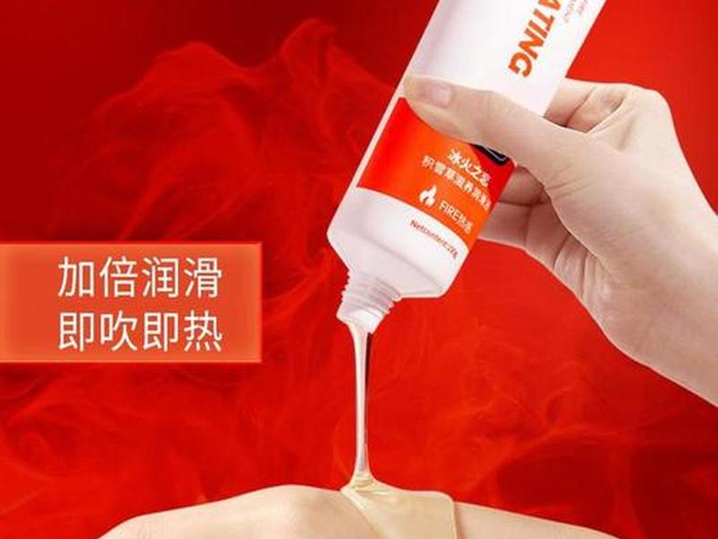 你觉得什么是人际关系的润滑剂? 良好的人际关系是工作的润滑剂 你觉得什么是人际关系的润滑剂? 良好的人际关系是工作的润滑剂