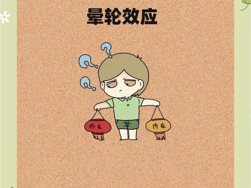复杂人际关系危害、复杂人际关系危害是什么 复杂人际关系危害、复杂人际关系危害是什么