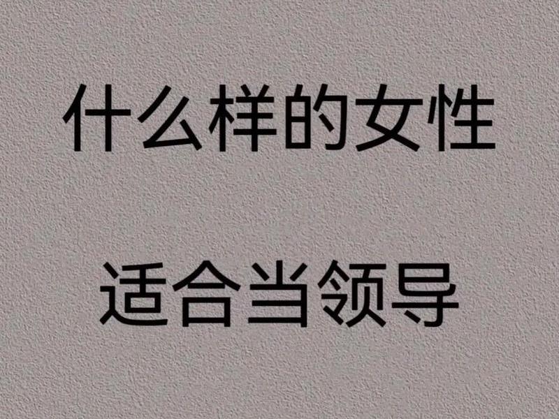 不会人际关系的女生适合什么工作 不会人际关系的女生适合什么工作呢 不会人际关系的女生适合什么工作 不会人际关系的女生适合什么工作呢