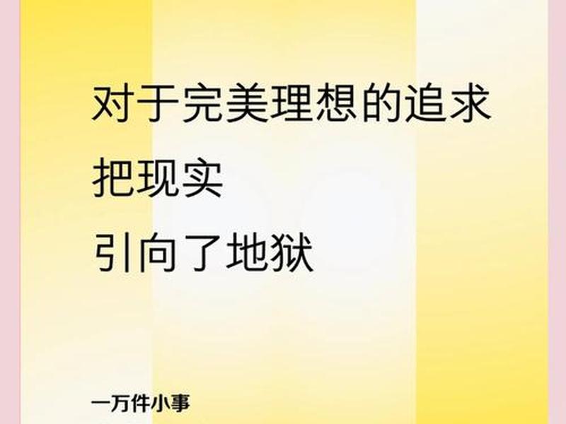 奥运会国际关系、奥运会对国际关系的影响 奥运会国际关系、奥运会对国际关系的影响