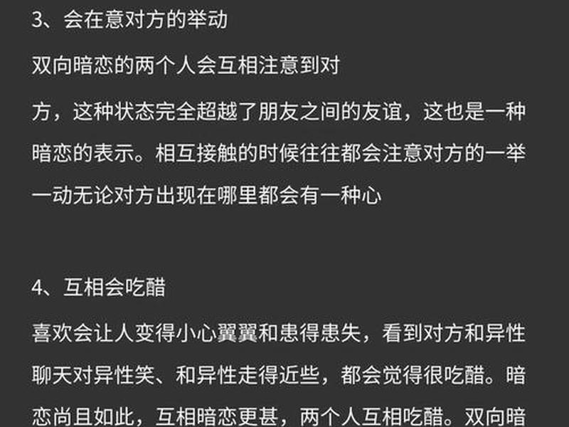15岁很容易对异性产生好感怎么办;15岁很容易对异性产生好感怎么办呢 15岁很容易对异性产生好感怎么办;15岁很容易对异性产生好感怎么办呢