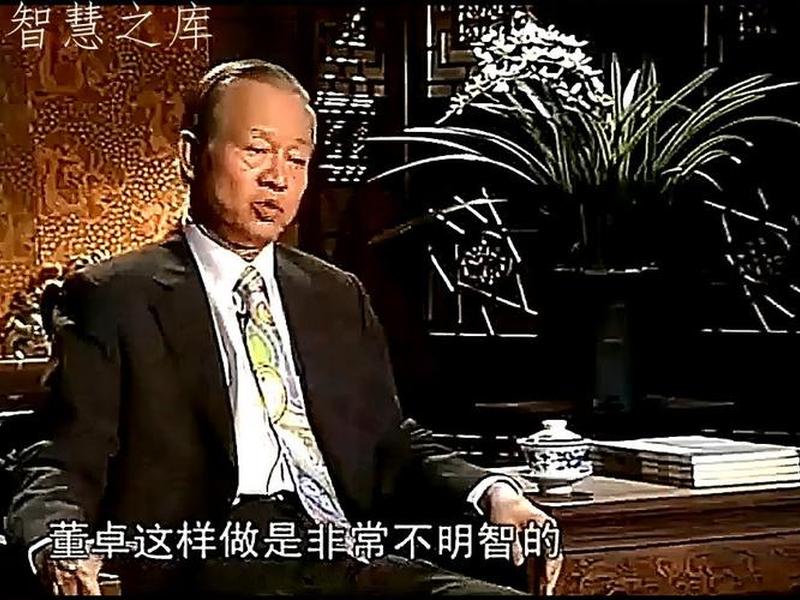 人际的奥秘曾仕强音频 - 人际的奥秘曾仕强音频在线听 人际的奥秘曾仕强音频 - 人际的奥秘曾仕强音频在线听
