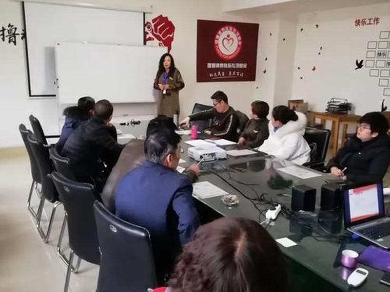 丰台人际关系咨询中心地址 丰台人际关系咨询中心地址电话 丰台人际关系咨询中心地址 丰台人际关系咨询中心地址电话