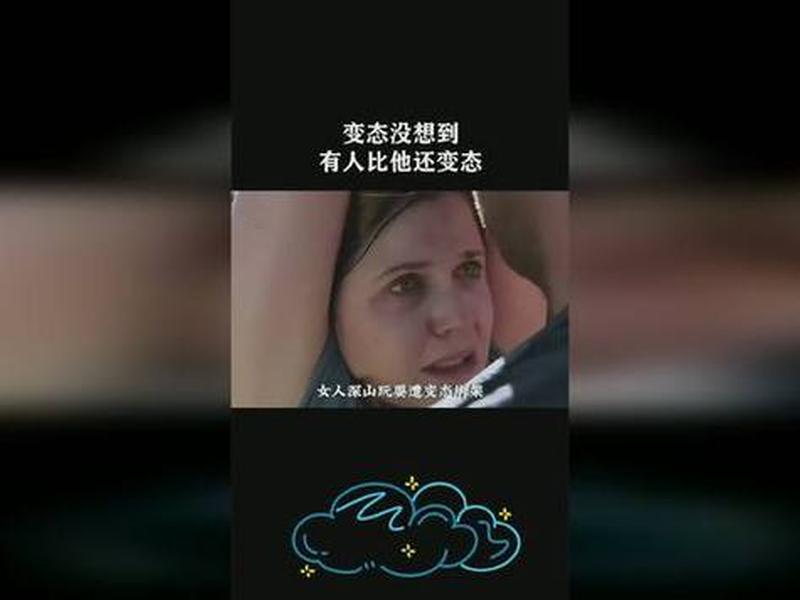 变态经典语录;变态经典语录图片 变态经典语录;变态经典语录图片