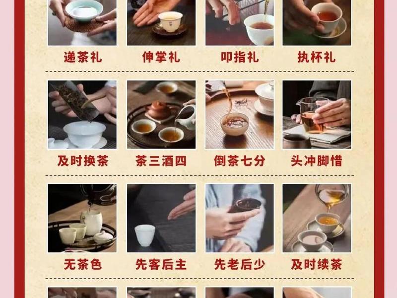 喝茶与喝酒有关系吗 - 喝茶与喝酒有关系吗知乎 喝茶与喝酒有关系吗 - 喝茶与喝酒有关系吗知乎