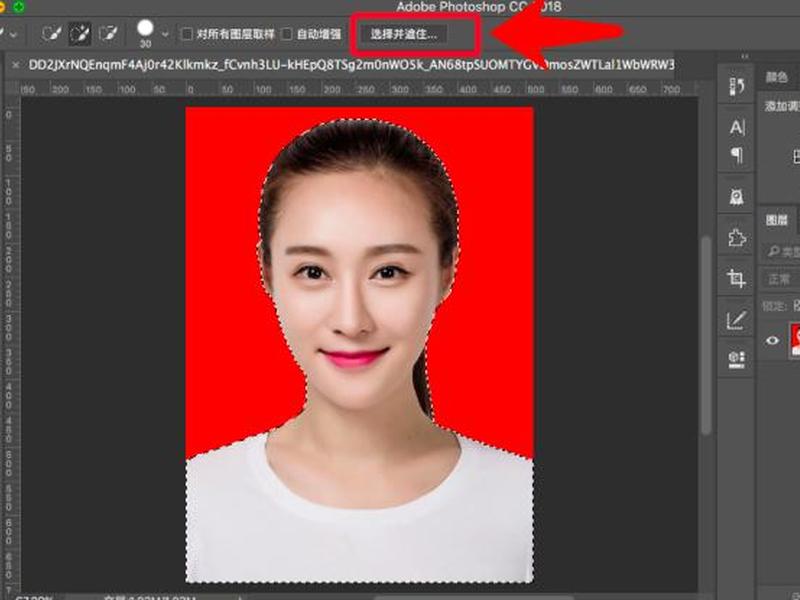 ps照片处理成红色调,ps照片处理成红色调色 ps照片处理成红色调,ps照片处理成红色调色