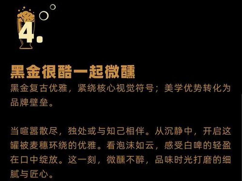 哈麦德简介;哈麦德照片 哈麦德简介;哈麦德照片