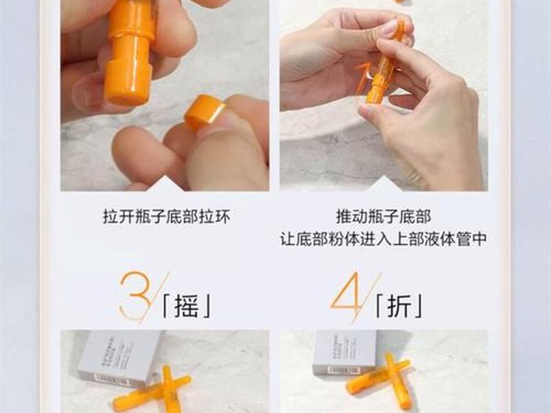 zuru魔法瓶（魔法瓶怎么用）