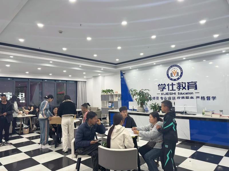 南雄人际关系、南雄人际关系培训机构 南雄人际关系、南雄人际关系培训机构