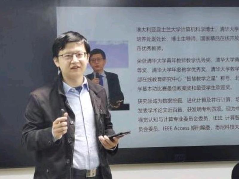 大学教授谈结婚的意义 大学教授没结婚的多吗 大学教授谈结婚的意义 大学教授没结婚的多吗