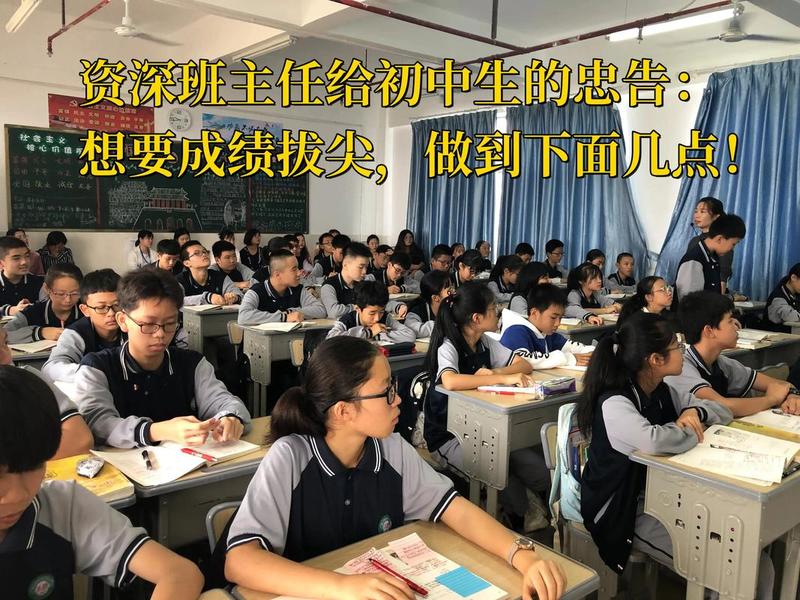 刚毕业的单位人际关系很差 刚毕业的单位人际关系很差怎么办 刚毕业的单位人际关系很差 刚毕业的单位人际关系很差怎么办