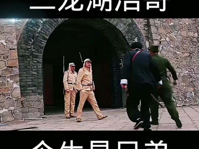 二龙湖张浩今生是兄弟、二龙湖张浩今生是兄弟还是兄弟 二龙湖张浩今生是兄弟、二龙湖张浩今生是兄弟还是兄弟