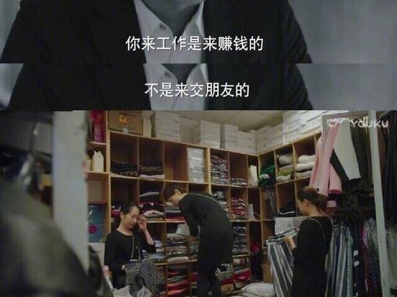 利用人际关系赚钱犯法吗 - 利用人际关系赚钱犯法吗判几年 利用人际关系赚钱犯法吗 - 利用人际关系赚钱犯法吗判几年