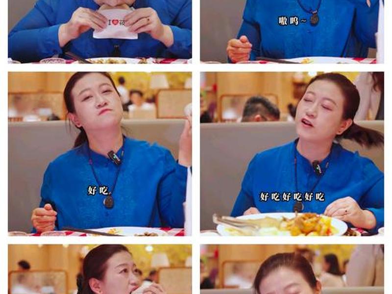 厨师界人际关系不好的女生(厨师界人际关系不好的女生多吗) 厨师界人际关系不好的女生(厨师界人际关系不好的女生多吗)