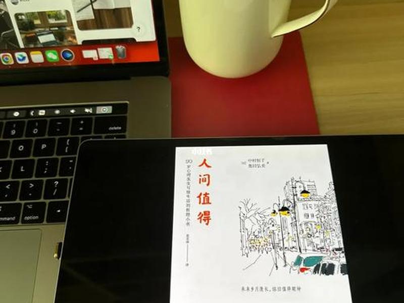 90后逃离复杂人际关系的想法;90后逃离复杂人际关系的想法是什么 90后逃离复杂人际关系的想法;90后逃离复杂人际关系的想法是什么