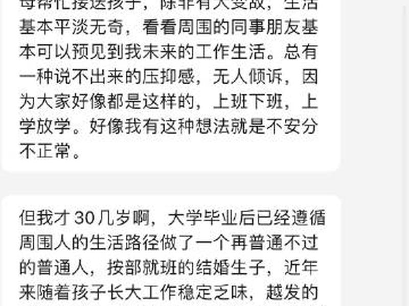 国企人际关系提升方案怎么写 - 国企人际关系提升方案怎么写的 国企人际关系提升方案怎么写 - 国企人际关系提升方案怎么写的