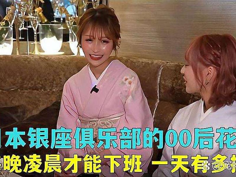 00后的人际关系现状 - 00后的人际关系现状如何