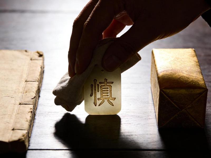 和谨小慎微的人相处,和谨小慎微的人相处怎么样 和谨小慎微的人相处,和谨小慎微的人相处怎么样