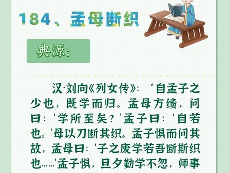 古代主母有哪些工作、古代主母的工作 古代主母有哪些工作、古代主母的工作