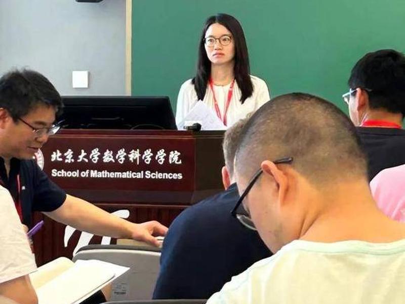北大教授谈亲子关系，北大教授谈亲子关系视频