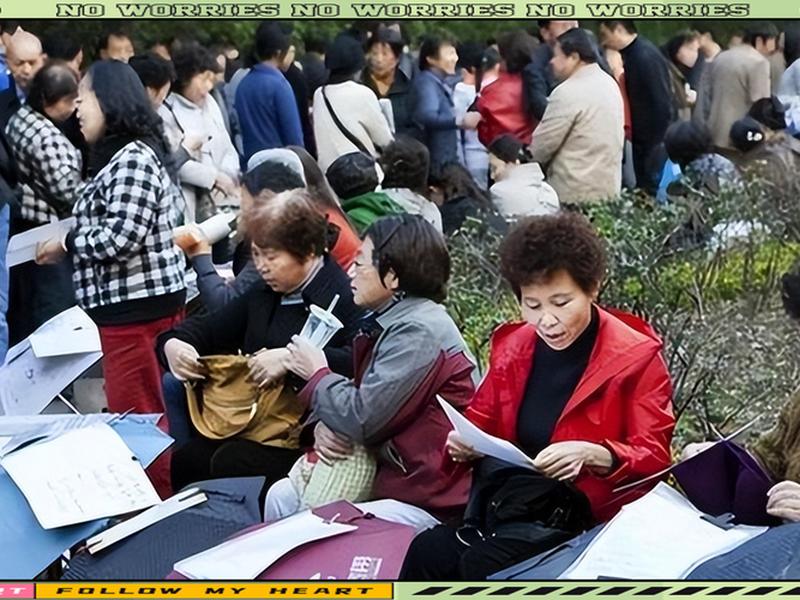 城市人农村人际关系(农村人际关系比城市更难处) 城市人农村人际关系(农村人际关系比城市更难处)