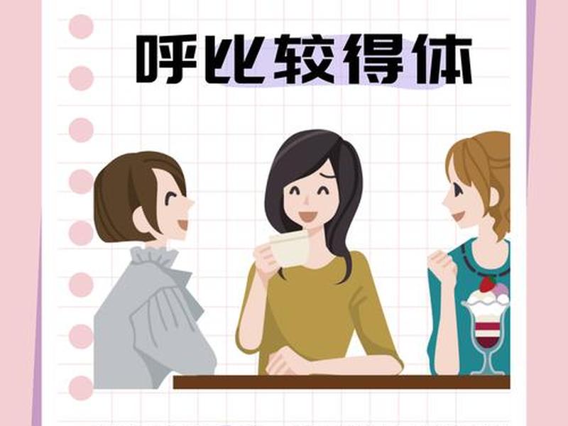 亲戚间关系不好怎么办 - 亲戚间关系不好怎么办呢 亲戚间关系不好怎么办 - 亲戚间关系不好怎么办呢