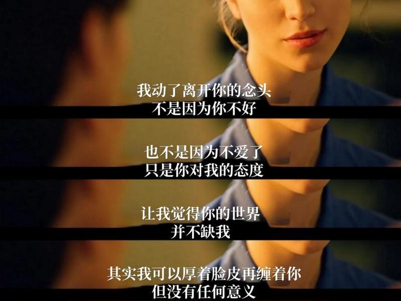 关于处理人际关系的电影片段,关于处理人际关系的电影片段有哪些 关于处理人际关系的电影片段,关于处理人际关系的电影片段有哪些