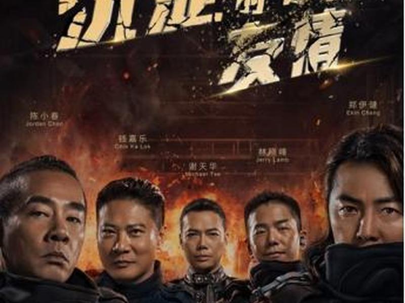 5人的友谊视频;5人的友谊视频在线观看 5人的友谊视频;5人的友谊视频在线观看